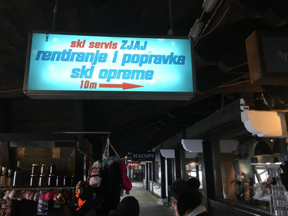 Ski & Spa Apartment S20 Milmari Resort Kopaonik Ngoại thất bức ảnh